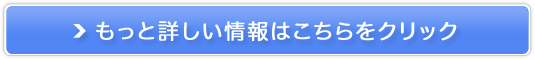 orEBN̔TCg